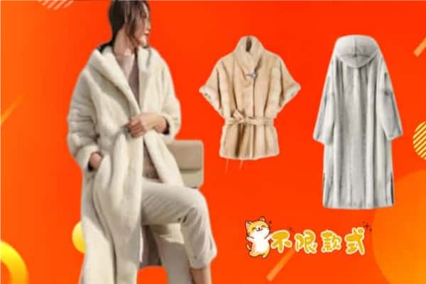 上海虹口区回收貂皮