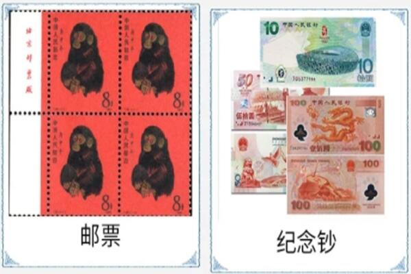 上海虹口区回收邮票